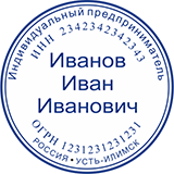 Картинка1