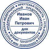 Картинка1